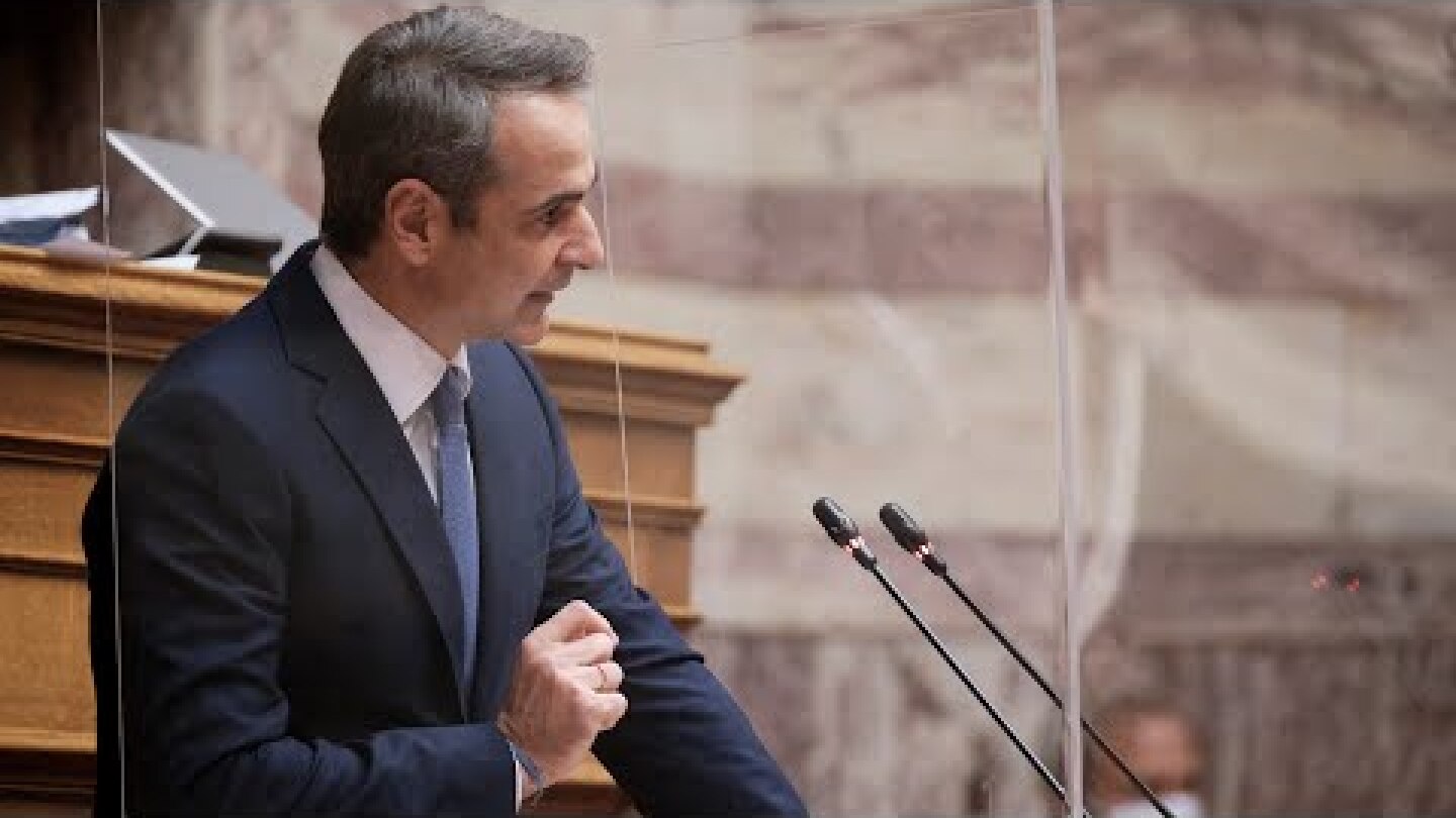 Ομιλία Κ. Μητσοτάκη στη Βουλή στο νομοσχέδιο του Υπουργείου Εργασίας και Κοινωνικών Υποθέσεων