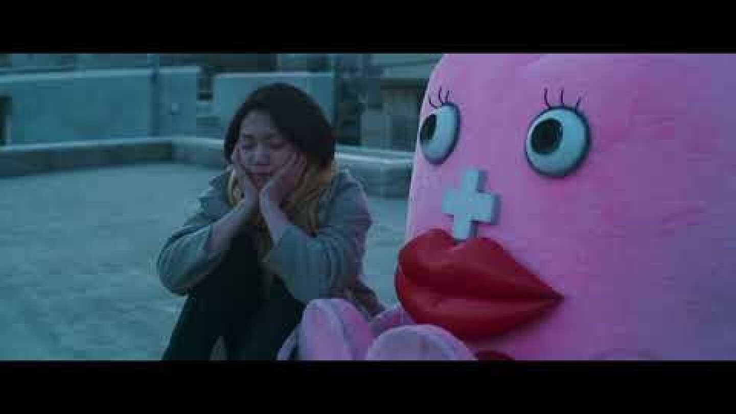 Little Miss Period (Seiri-chan) theatrical trailer - Shunsuke Shinada-directed movie