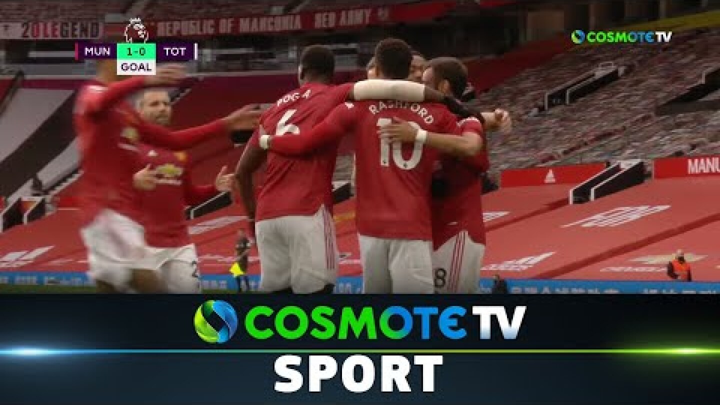 Mάντσεστερ Γιουνάιτεντ - Τότεναμ (1-6) Highlights-Premier League 2020/21 - 4/10/2020 | COSMOTE SPORT