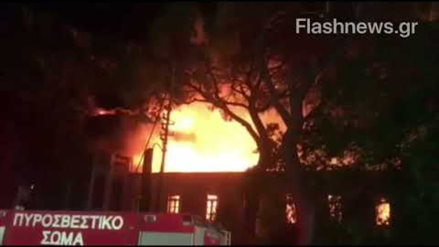 Καταστροφική φωτιά στο Πολεμικό Μουσείο