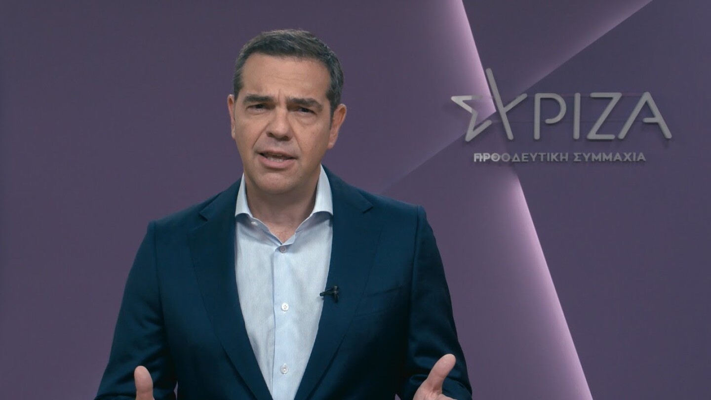 Δήλωση για το βούλευμα του Δικαστικού Συμβουλίου για το σκάνδαλο Novartis