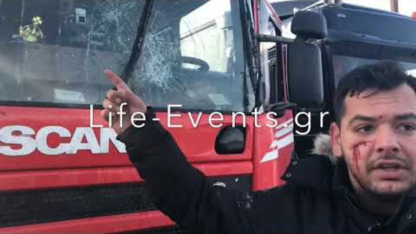 Επεισόδιο με πρόσφυγες στα Διαβατά