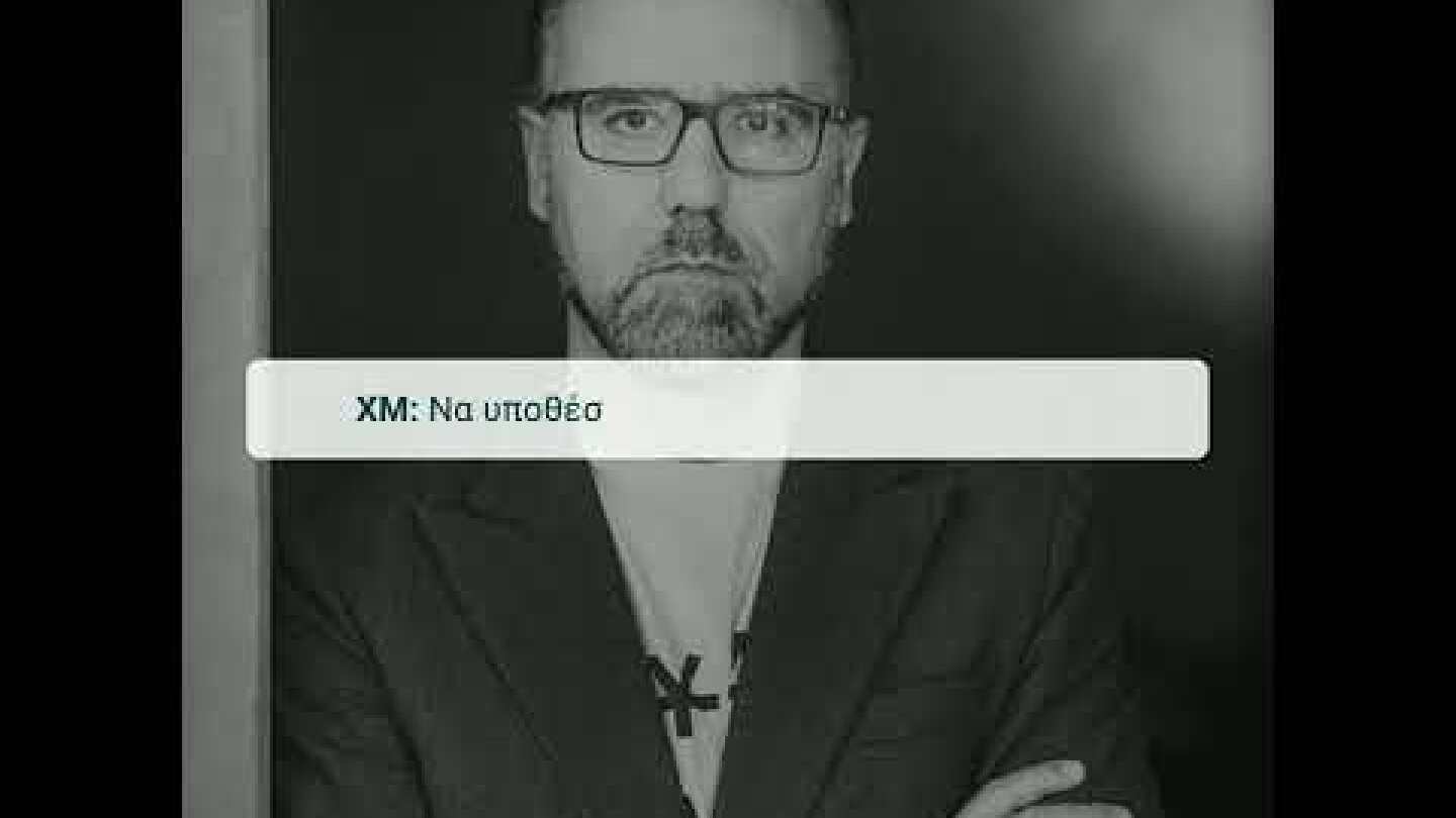 Απόσπασμα από τη συζήτηση του Δημήτρη Αληθεινού με τον Χριστόφορο Μαρίνο  - Roma Gallery