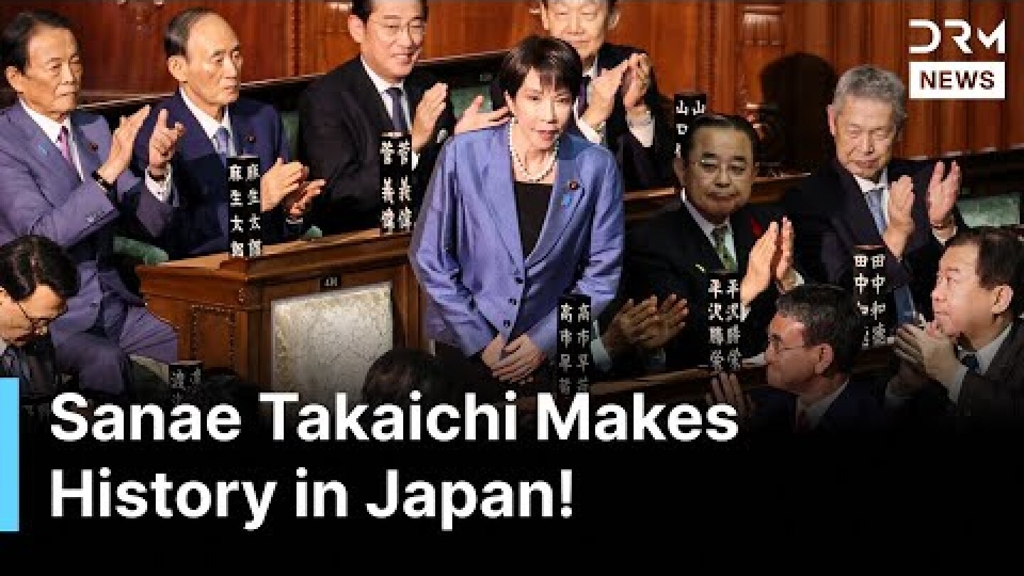 HISTORY MADE: Sanae Takaichi Wins Historic Vote | Japan’s First Female Prime Minister | AC1Z