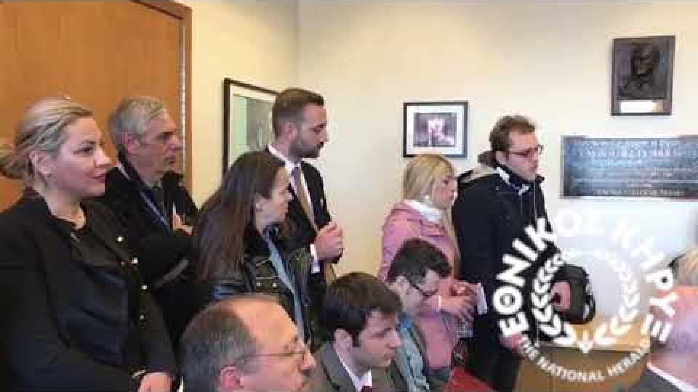 Eνταση στην ομιλία Κατρούγκαλου στο Columbia University για τη Συμφωνία των Πρεσπών