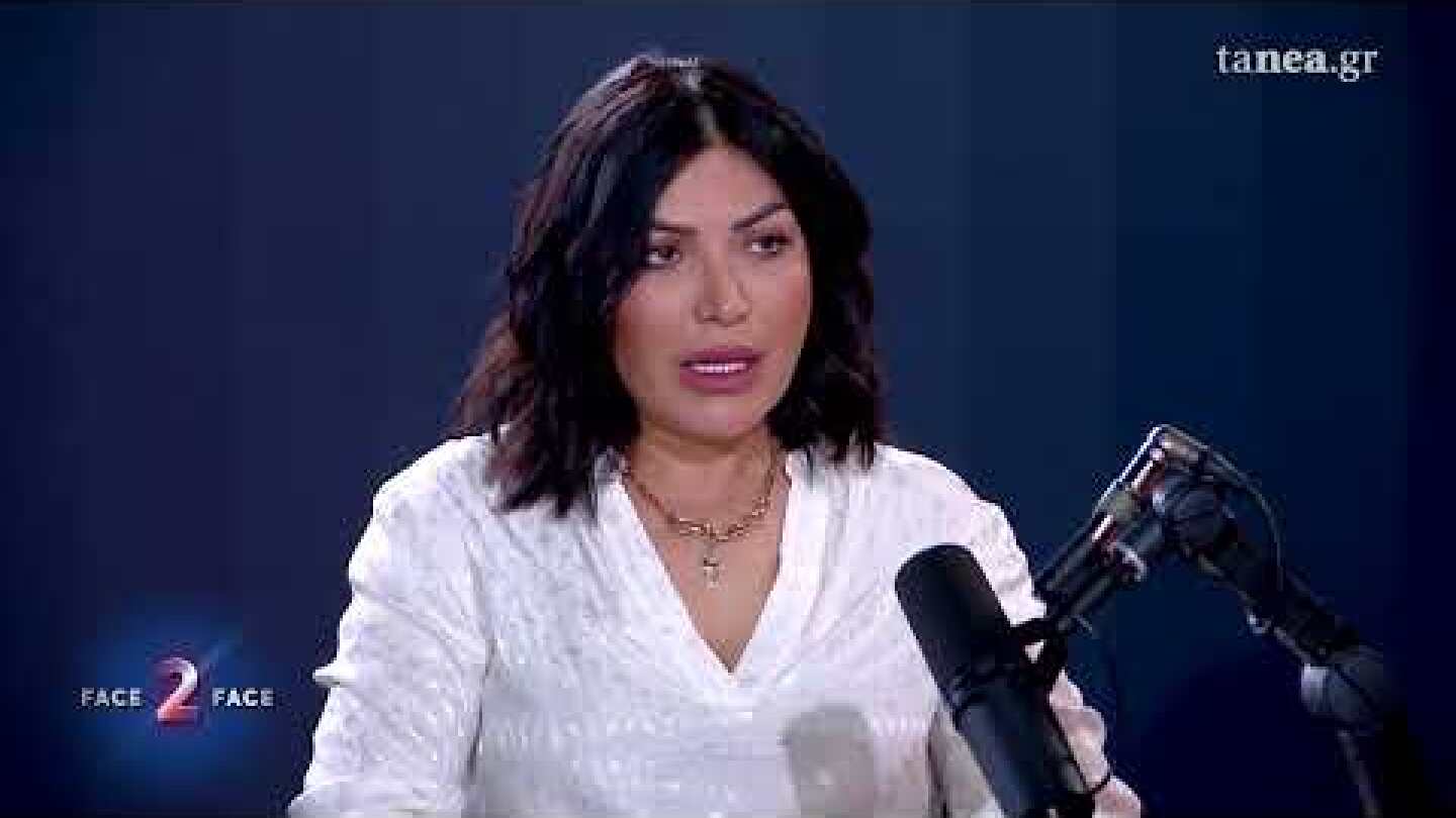 FACE2FACE ΤΑΧΕΡΙ ΓΑΜΟΙ ΣΤΟ ΙΡΑΝ