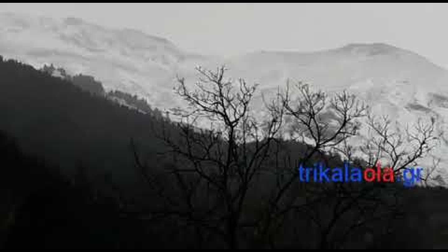 Τρίκαλα χιονισμένη πασπάλισμα κορυφή Τριγγία 2204  Καλαμπάκα Κλεινοβό Παλαιοχώρι Δευτέρα 29 11 2021