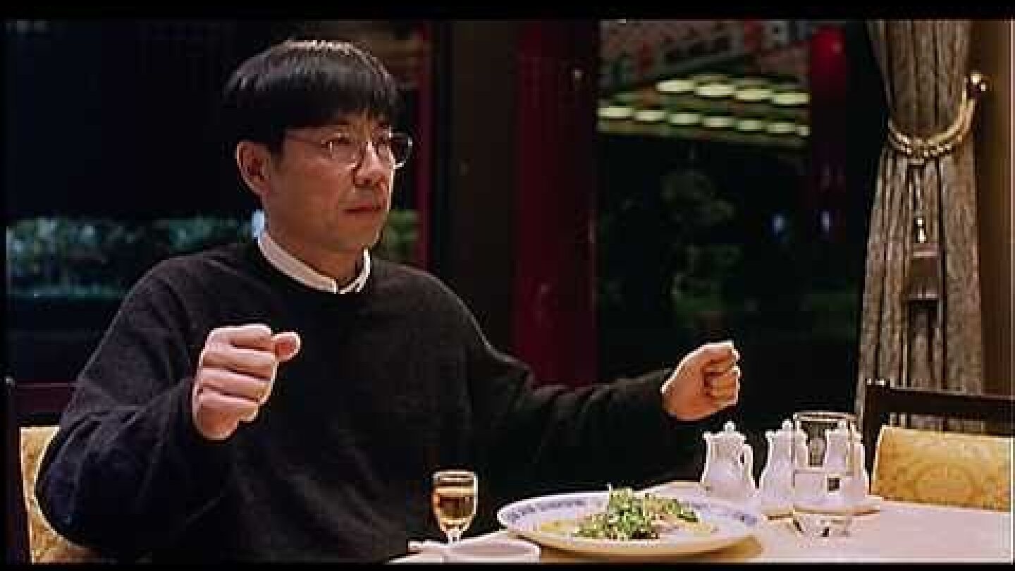 Yiyi: A One and a Two (2000) trailer