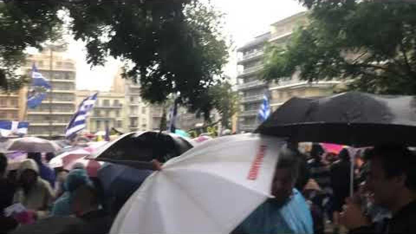 Thestival.gr Συγκέντρωση για τη Μακεδονία στο ΥΜΑΘ