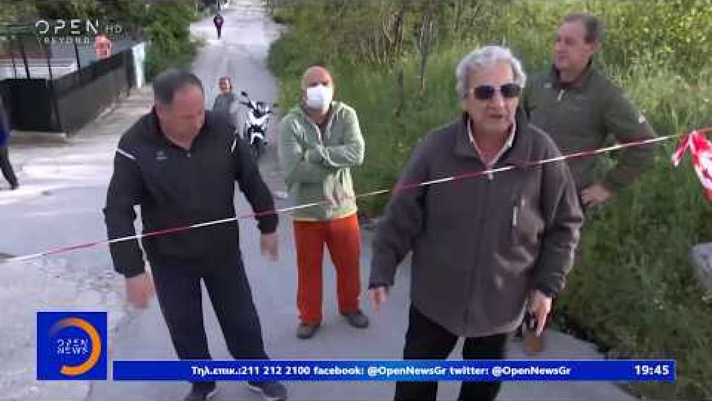 Λάρισα: Έντονες διαμαρτυρίες των κατοίκων στην παράταση της καραντίνας - Κεντρικό δελτίο | OPEN TV