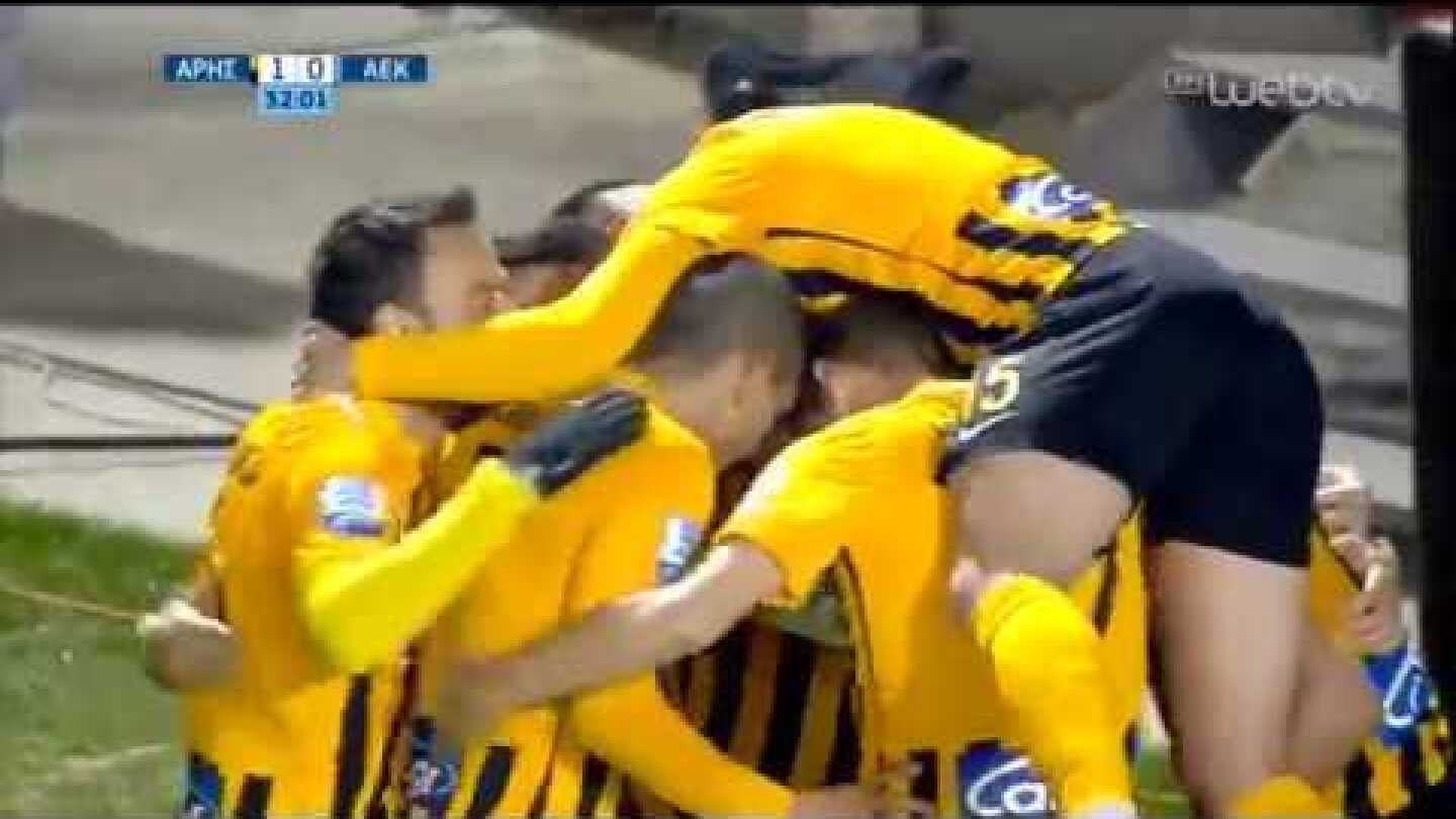 ΑΡΗΣ – ΑΕΚ | ΓΚΟΛ 1-0 | 2/3/2019 | ΕΡΤ