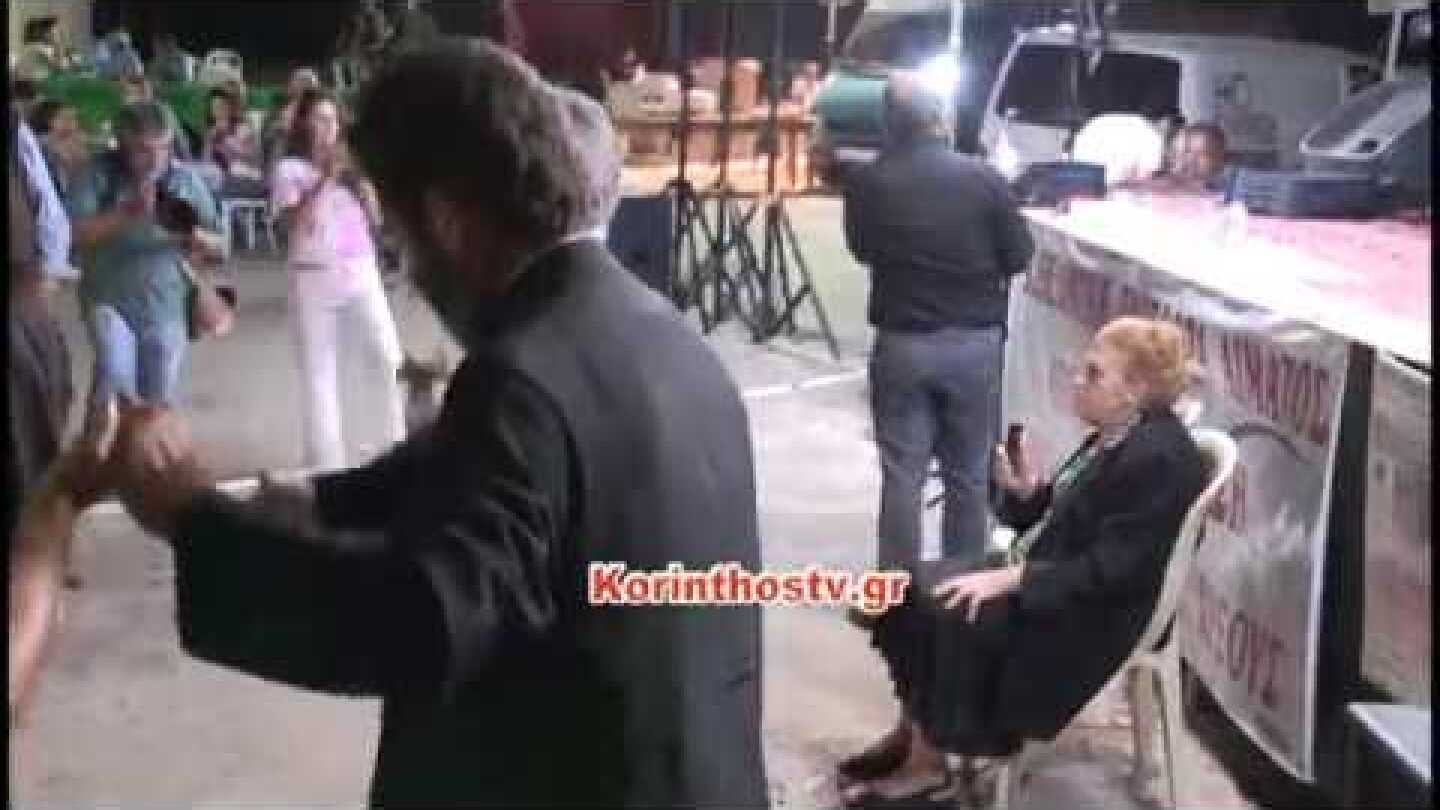 Φιλιώ Πυργάκη:  Ο μερακλής Παπάς χόρεψε το τσάμικο Δεν ξενυχτάνε τα βουνά