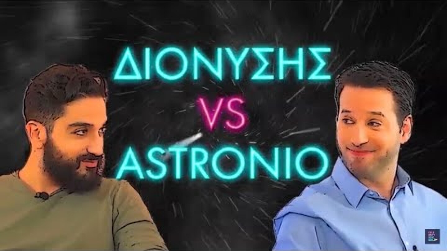 Dionysis Atzarakis & Astronio - Space Challenge | Celebrity Science