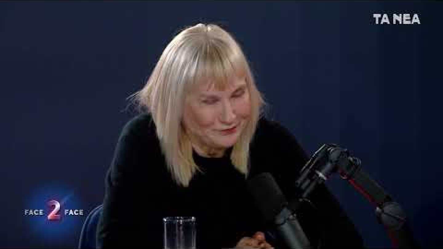 FACE2FACE - Σώτη Τριανταφύλλου: Ισλαμοφοβία