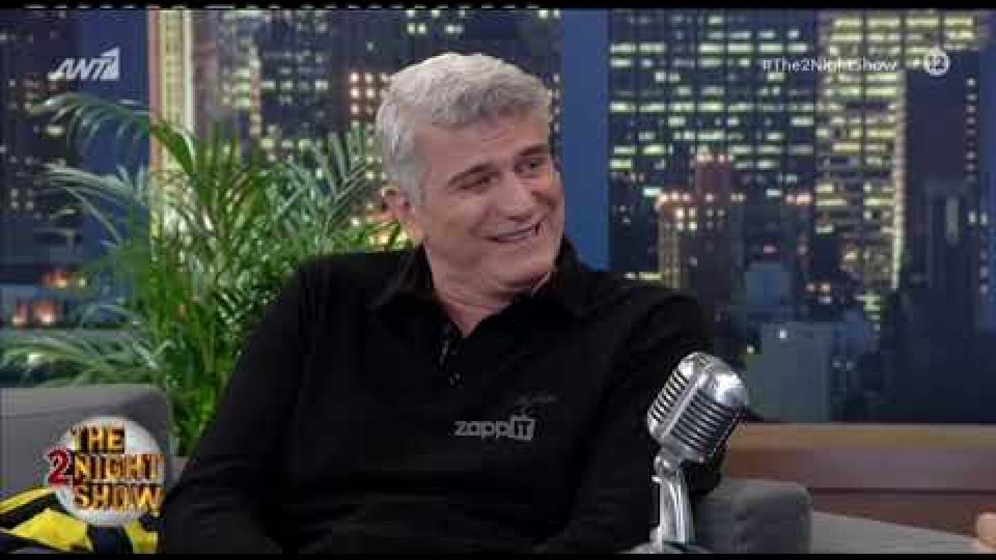 Βλαδίμηρος Κυριακίδης: "Ο πατέρας μου με έκανε στα 62 του, υπήρχε όντως τεράστια απόσταση"