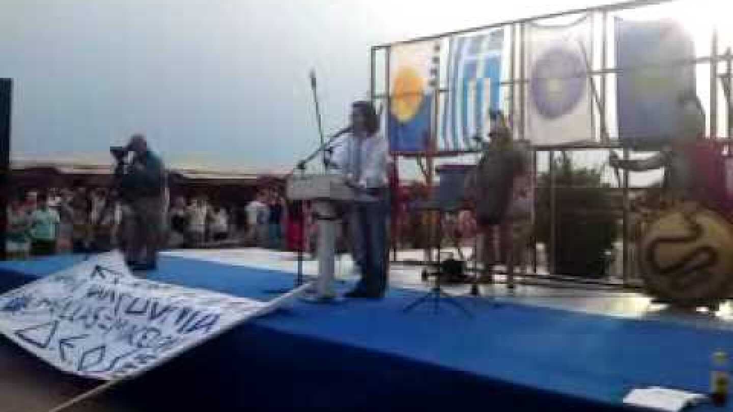 ΔΗΜΗΤΡΙΟΣ ΜΙΧΑΚΗΣ Α:"Η ΜΑΚΕΔΟΝΙΑ ΕΙΝΑΙ ΕΛΛΑΔΑ!!!"