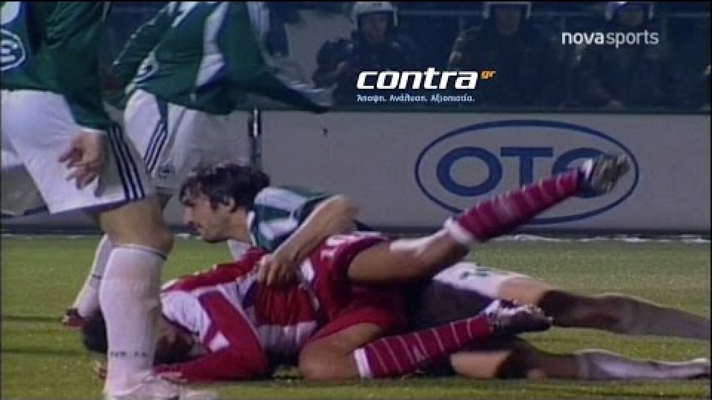 Δούρος: Αποβολή Τζιοβάνι