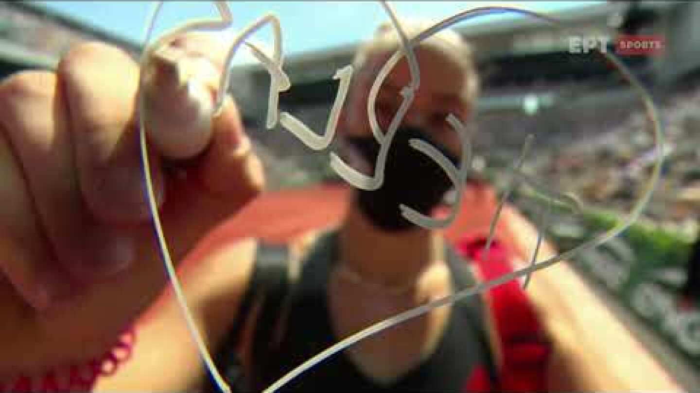Η αφιέρωση της Μαρίας Σάκκαρη στην κάμερα του Roland Garros! | 09/06/2021 | ΕΡΤ