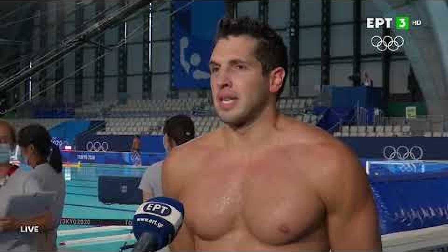 Γ. Φουντούλης: Ζητάμε συγγνώμη από τους Έλληνες για τη χαρά μας | 06/08/21 | ΕΡΤ