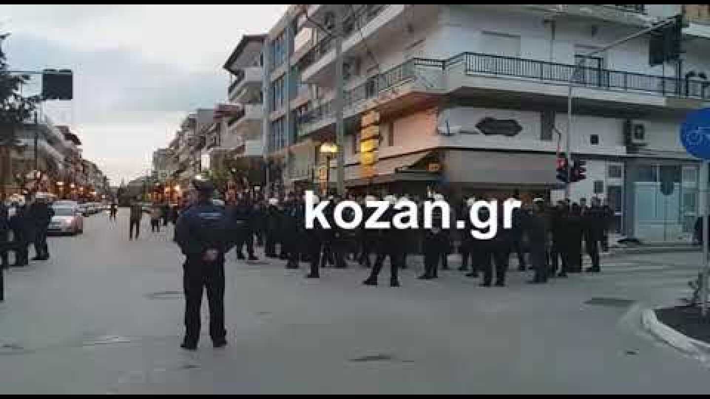 kozan.gr Αποδοκιμασίες σε Κώστας Αρβανίτη & Αλέξανδρο Νικολαΐδη
