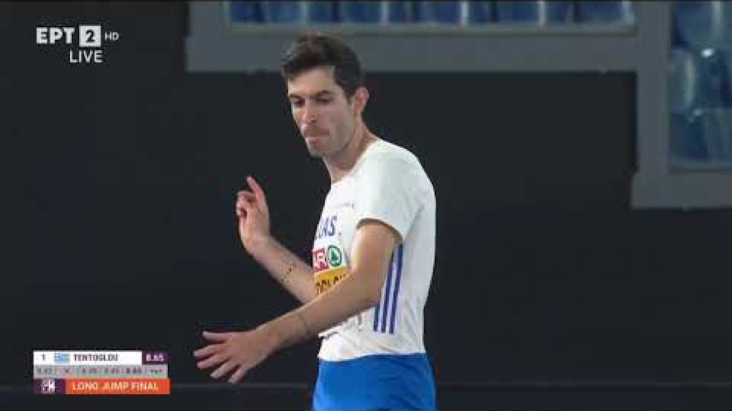 Μήκος (Α) | Νέο άλμα στα 8,65μ για τον Τεντόγλου με Φουρλάνι στο πλευρό του! | 8/6/2024 | ΕΡΤ