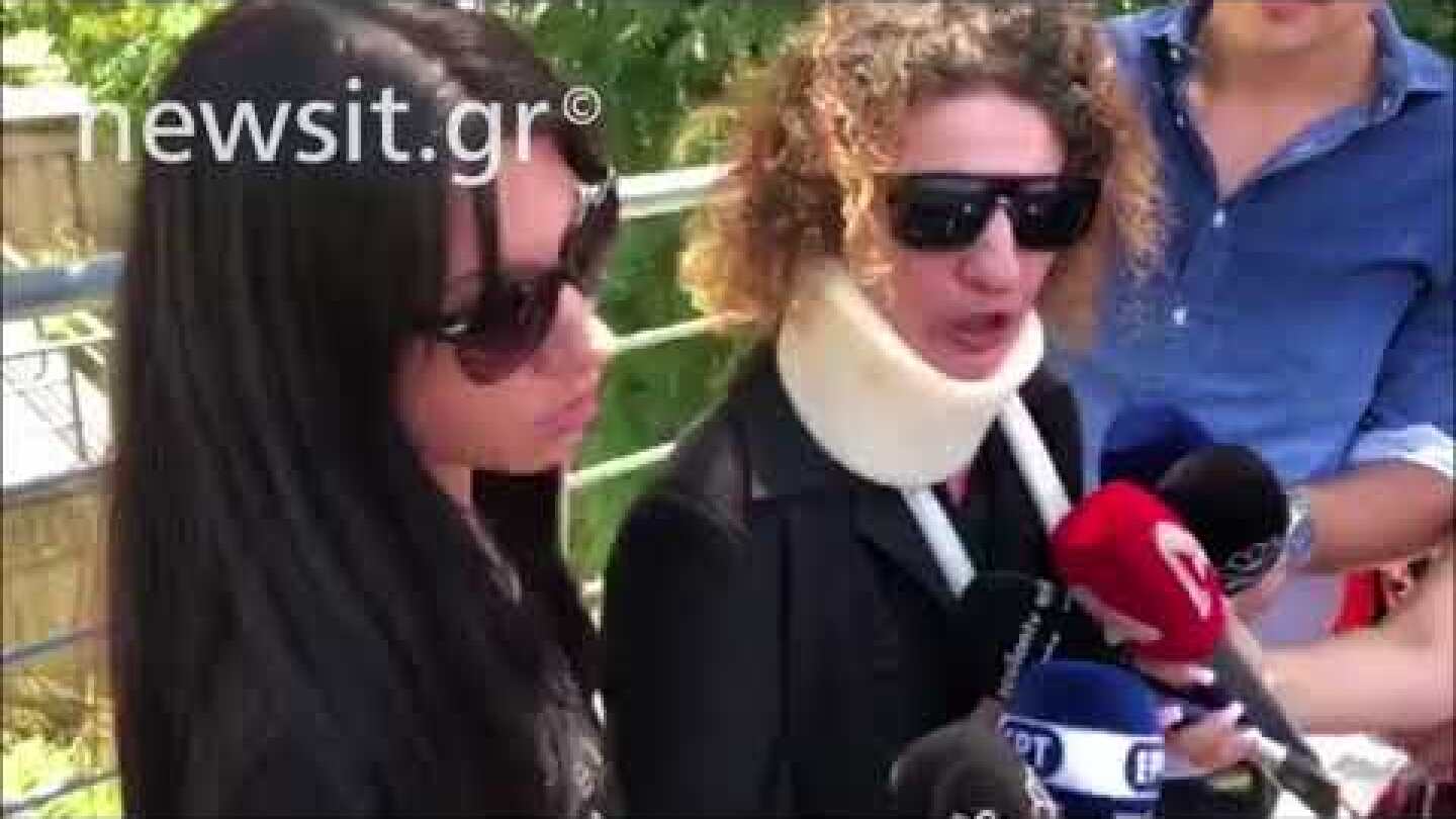 Μητέρα Δ. Ζέμπερη: Δέχθηκα επίθεση