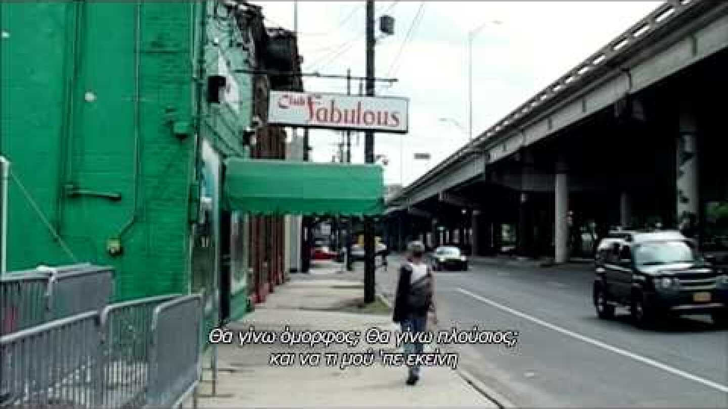 ΛΑΜΠΟΥΝ ΣΤΟ ΣΚΟΤΑΔΙ (THEY GLOW IN THE DARK) - OFFICIAL TRAILER