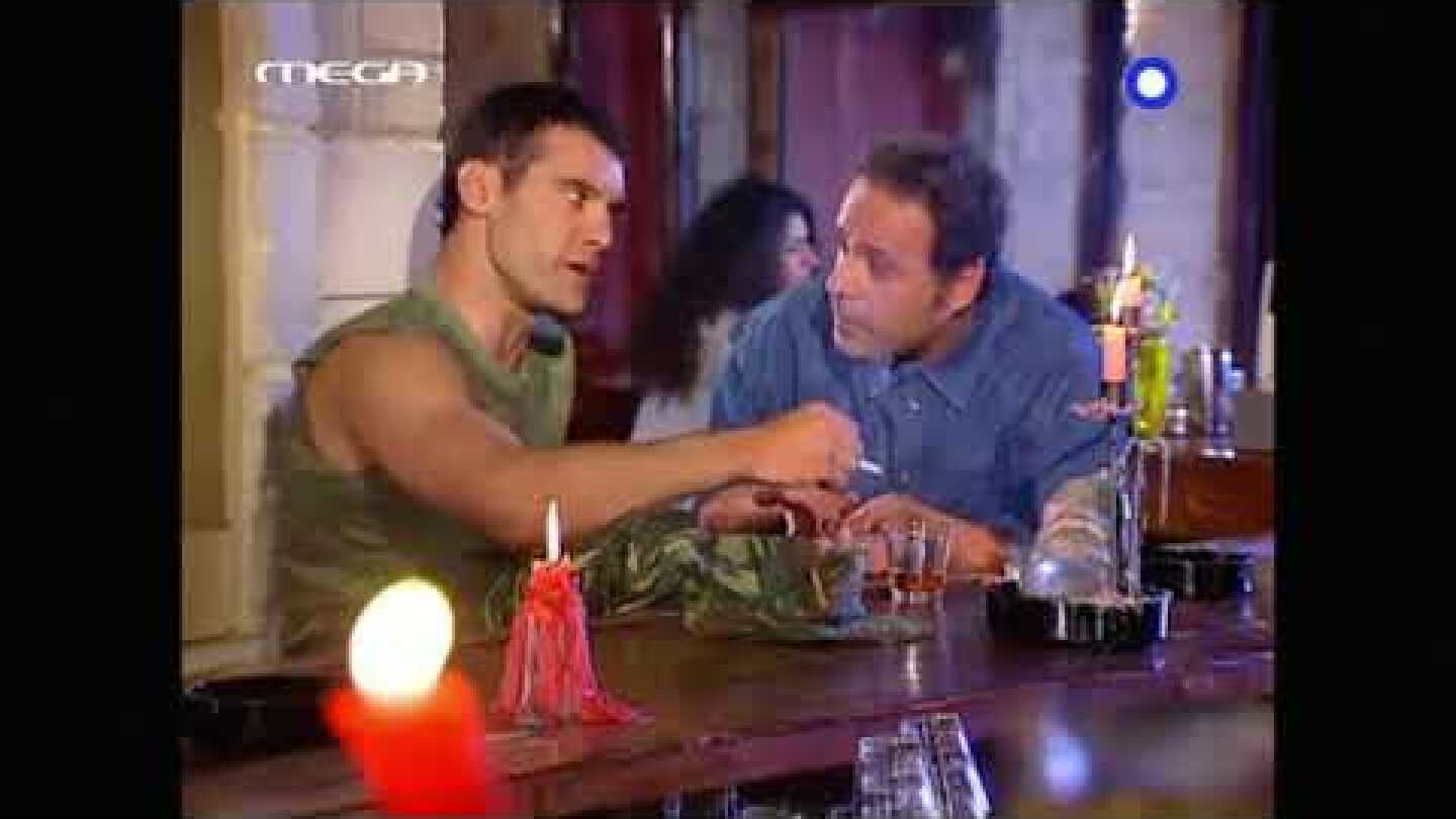 Μια προφητική σειρά για τον Τσίπρα...