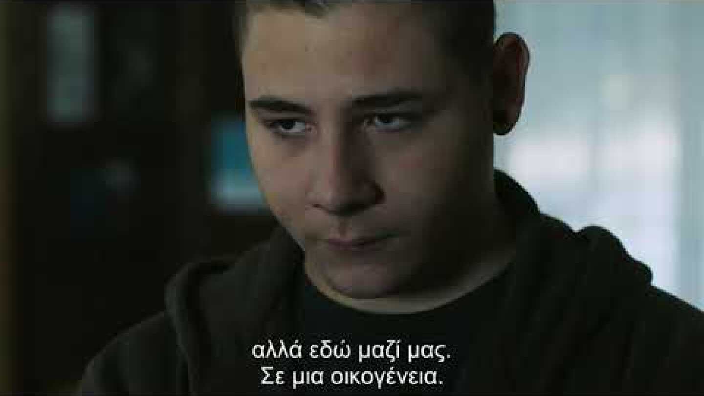 Ντάνιελ '16 (Daniel '16) trailer | GR Subs | Cinobo