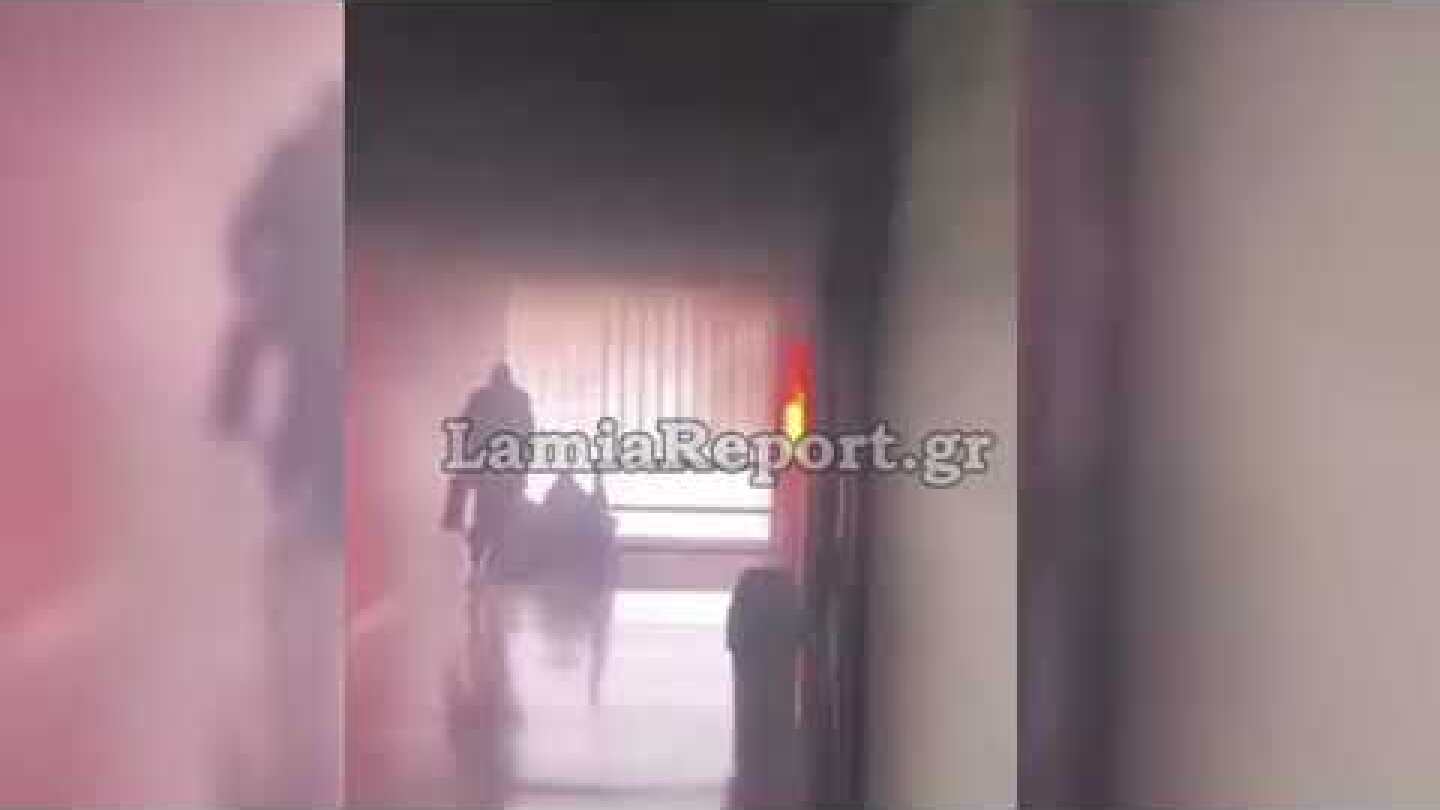LamiaReport.gr: Φωτιά στο ΕΠΑΛ Αταλάντης