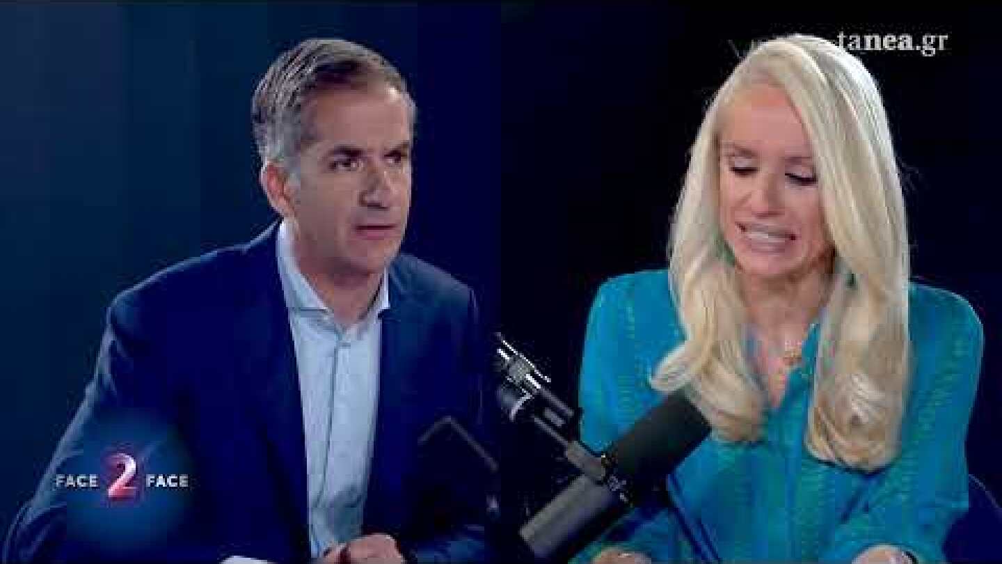 FACE2FACE ΔΕΛΤΙΟ ΤΥΠΟΥ ΜΠΑΚΟΓΙΑΝΝΗΣ ΓΙΑ  ΔΟΥΚΑ