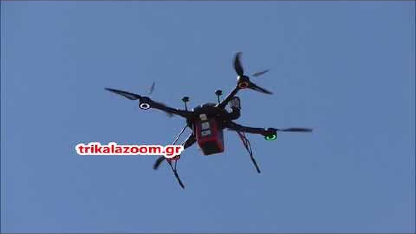Τα Τρίκαλα του μέλλοντος - Μεταφορά φαρμάκων με drone.