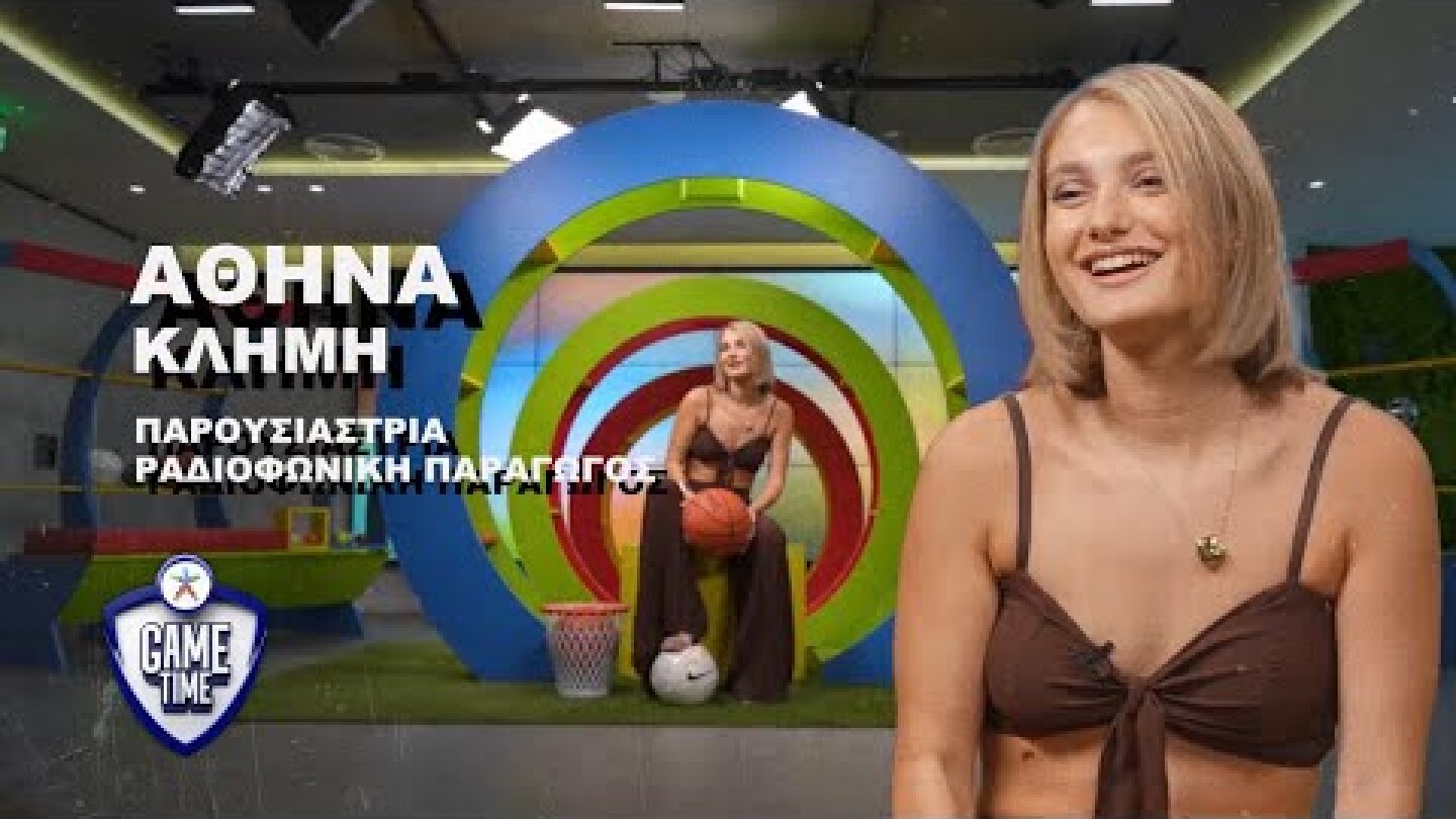 Το “Money Dance” της Αθηνάς Κλήμη στο ΟΠΑΠ Game Time