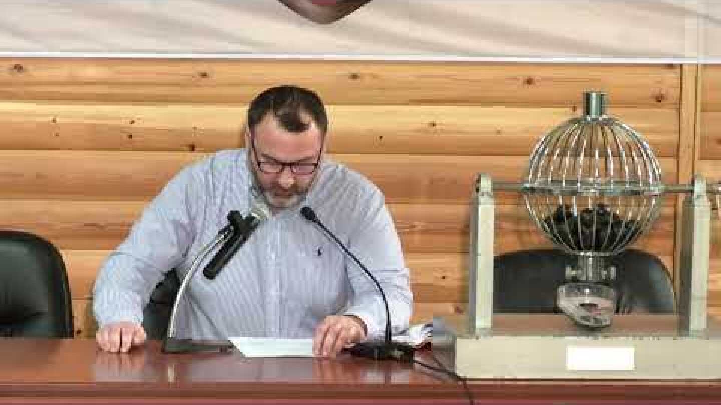 ΕΚΔΗΛΩΣΗ-ΚΛΗΡΩΣΗ ΑΟ ΞΑΝΘΗ