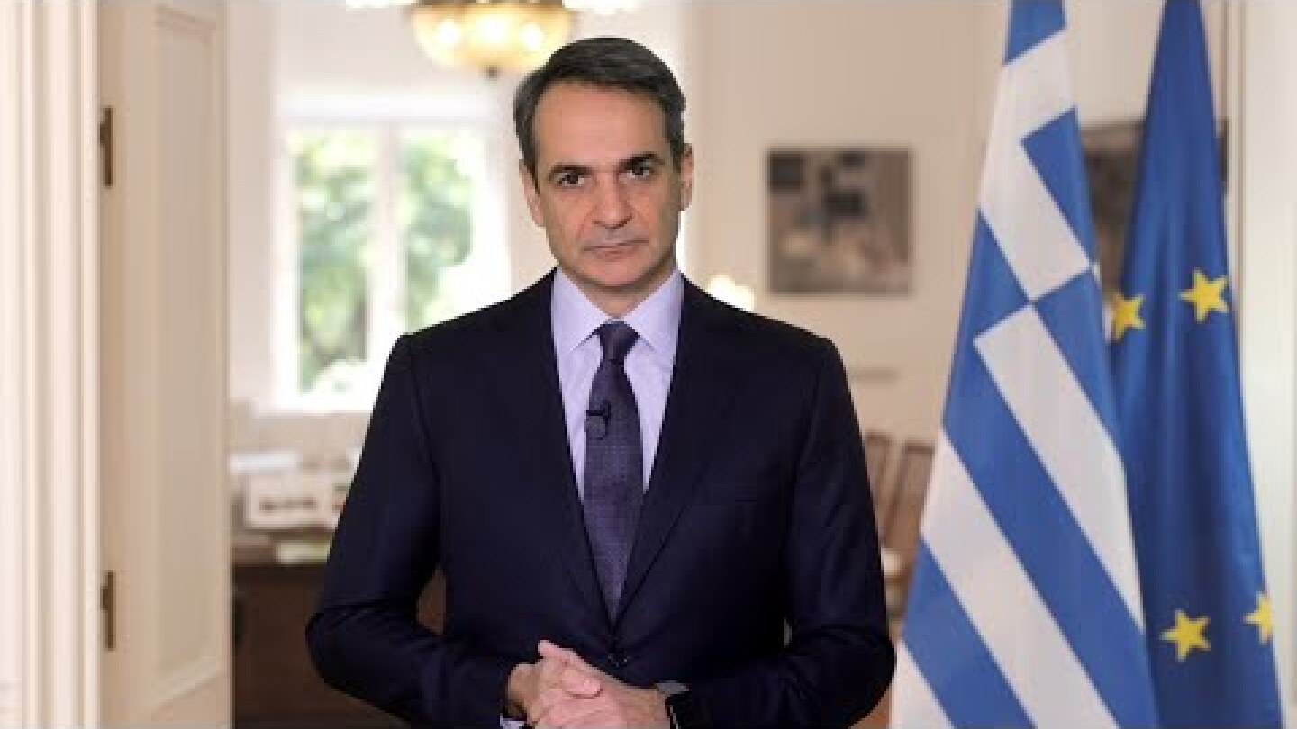 Δήλωση του Πρωθυπουργού Κυριάκου Μητσοτάκη για τη νέα μείωση του ΕΝΦΙΑ