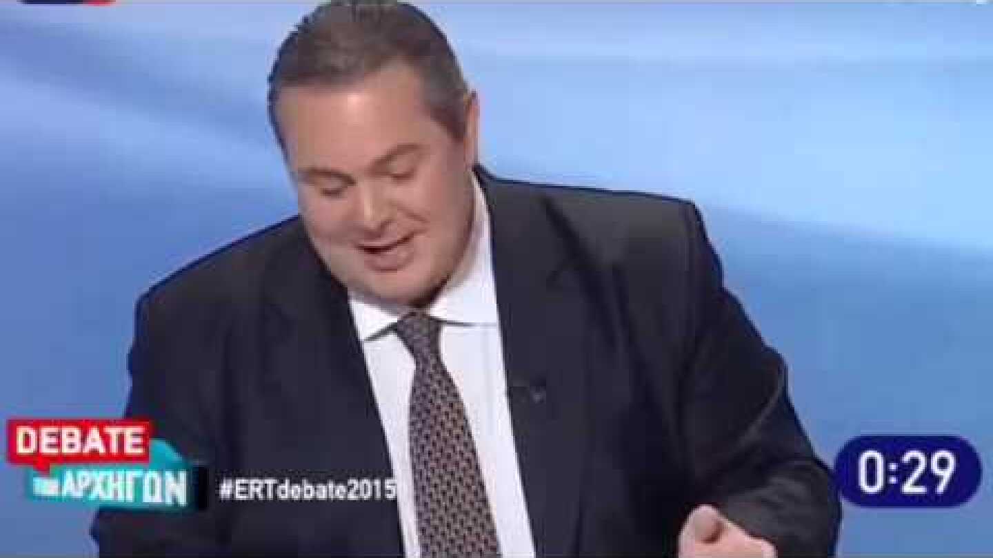 Ο Πάνος Καμμένος διαβάζει στα σοβαρά τρολιές στο debate (και τα πιστεύει)