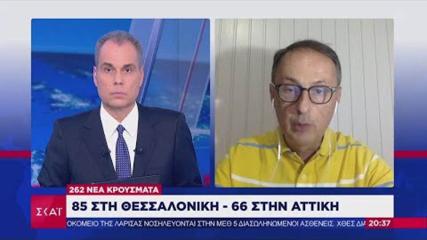 Ειδήσεις Βραδινό Δελτίο | Ο καθηγητής Ν. Σύψας στον ΣΚΑΪ | 12/08/2020