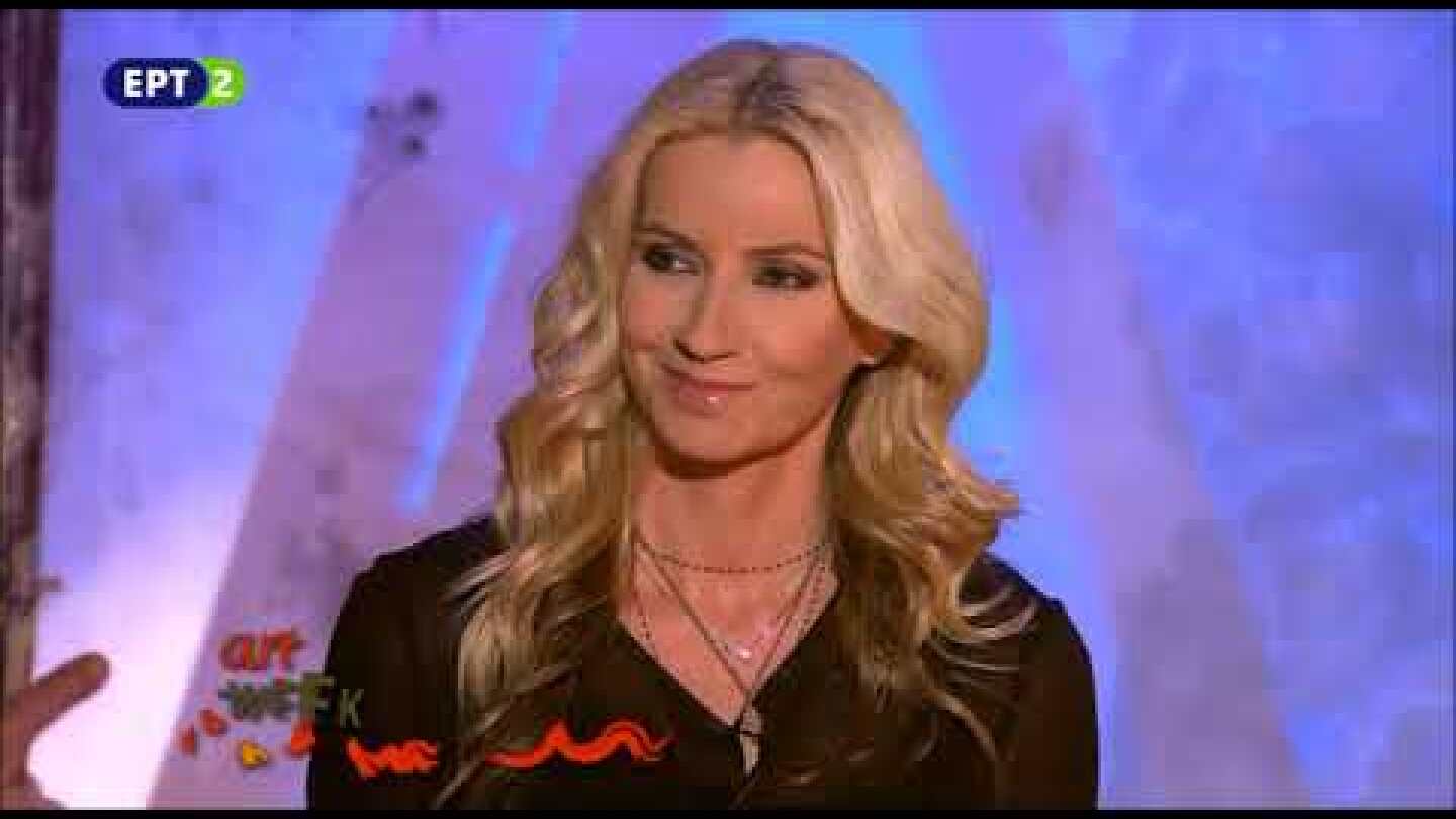 Art Week - Βασίλης Παπαβασιλείου (26.2.2017)