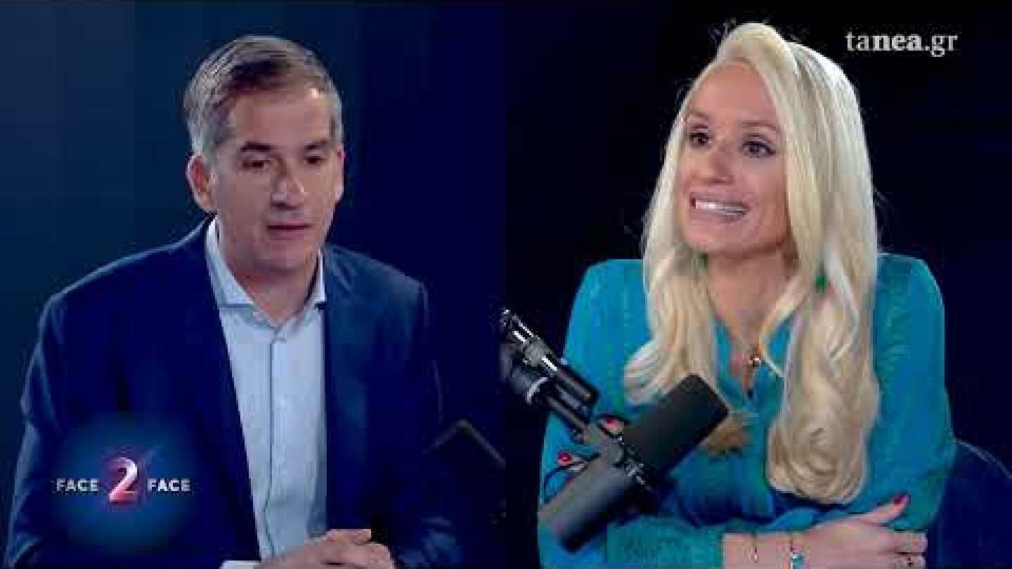 FACE2FACE ΔΕΛΤΙΟ ΤΥΠΟΥ ΜΠΑΚΟΓΙΑΝΝΗΣ ΓΙΑ ΤΡΟΜΟΚΡΑΤΙΑ