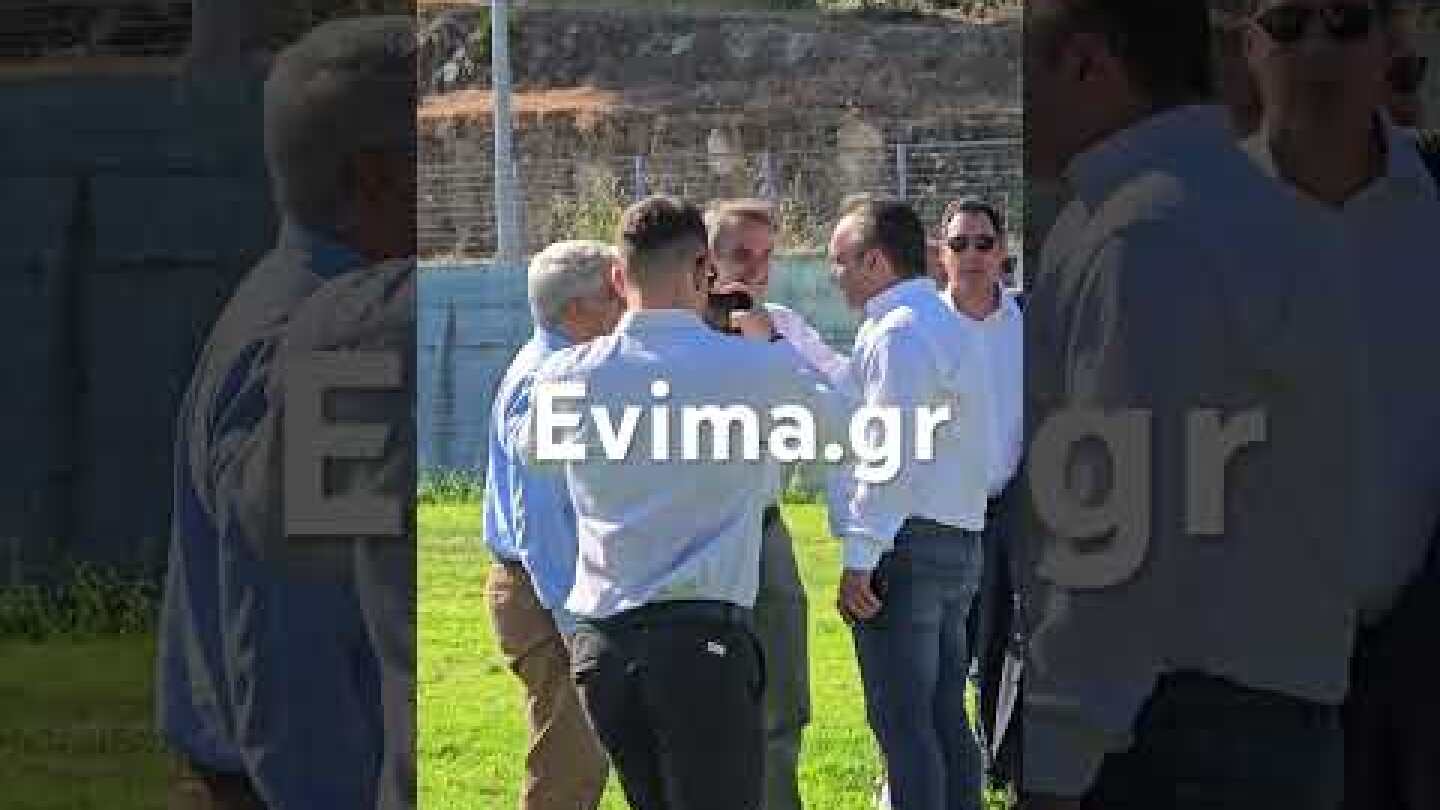 Με ελικόπτερο στην Εύβοια ο Μητσοτάκης