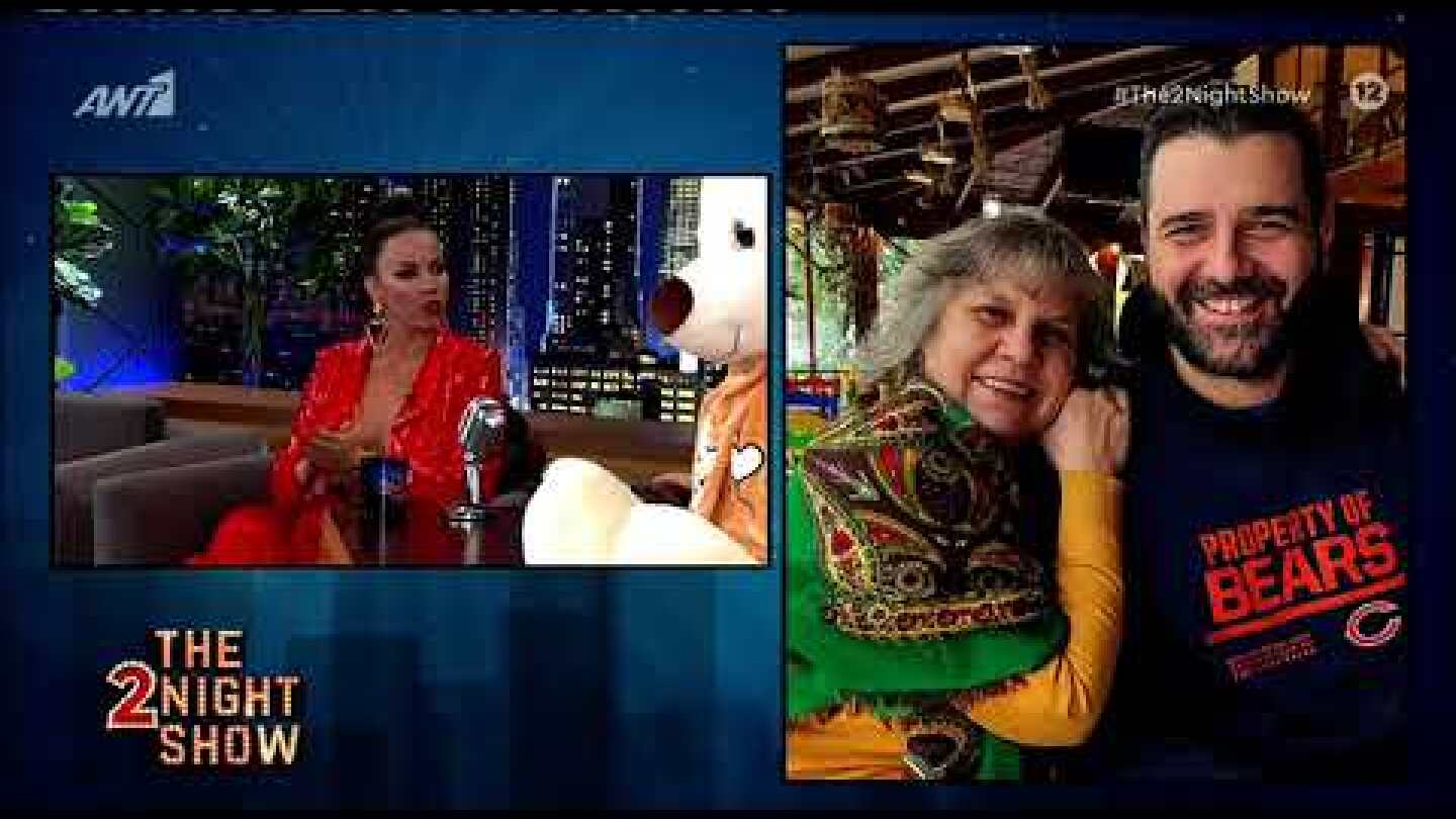 Κατερίνα Στικούδη: Η απάντηση για τα αρνητικά σχόλια που άκουσε για τη συμμετοχή της στο J2US