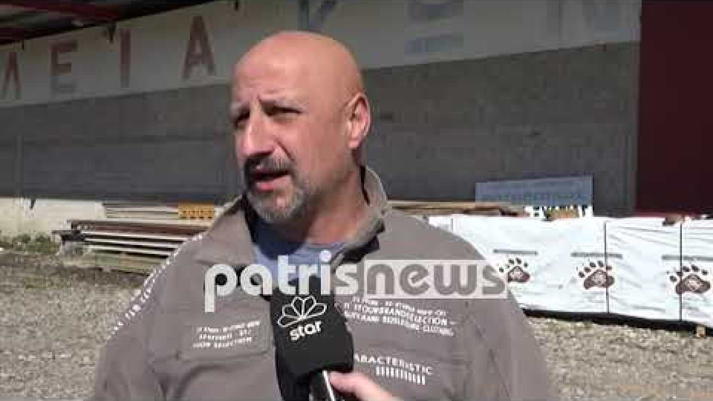 Αυτόπτης Μάρτυρας του εγκλήματος