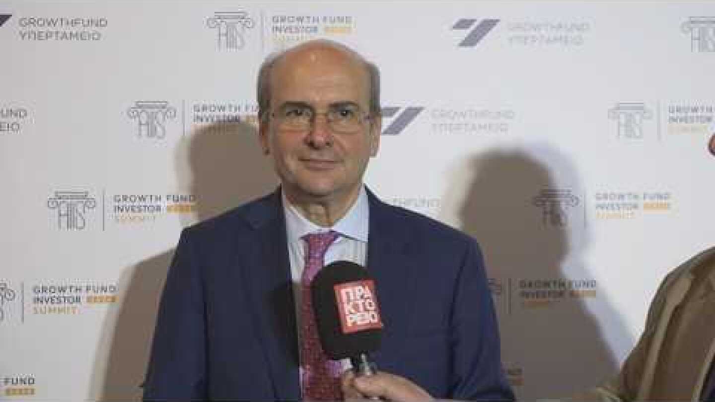 Growthfund Investor Summit 2026: K. Hatzidakis, Vice President of the Government, Hellenic Republic