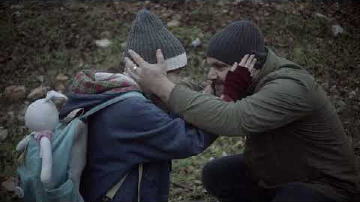 Φυσαρμόνικα Μαν (2020)