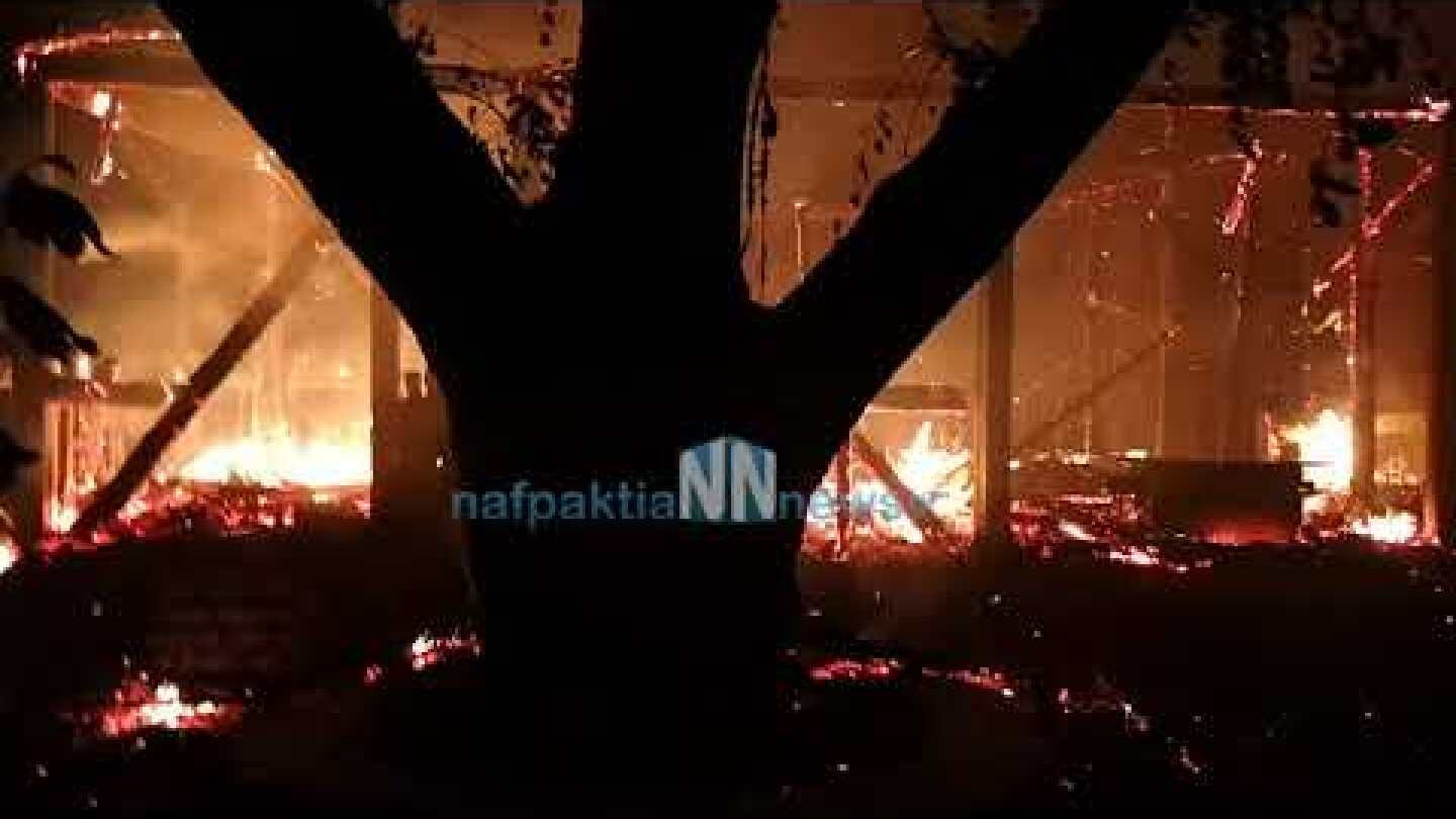 Ι.Μ. Βαρνάκοβας: Κάηκε ολοσχερώς ο νέος ναός- Πρώτες εικόνες