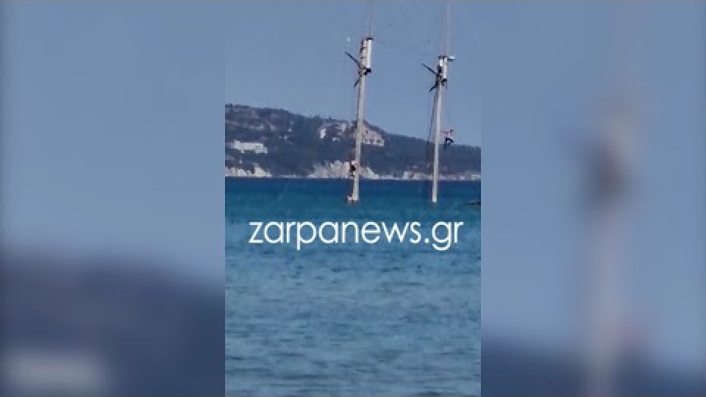 Επικίνδυνες βουτιές από εγκαταλελειμμένο ιστιοφόρο στον Βλητέ
