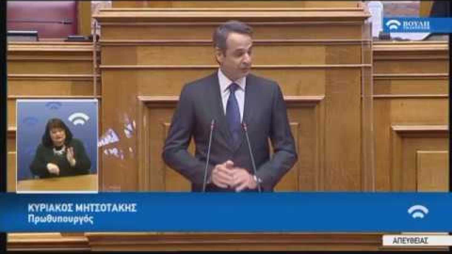 Κ.Μητσοτάκης(Πρωθυπουργός)(Οικονομικές επιπτώσεις της υγειονομικής κρίσης)(30/04/2020)