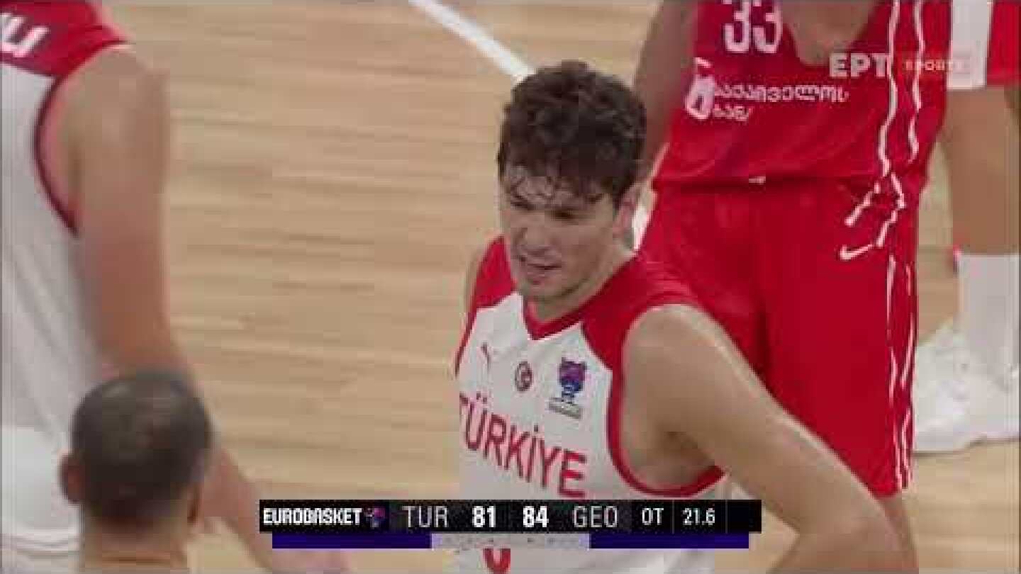 Τουρκία - Γεωργία | Αποβλήθηκε ο Αταμάν | 04/09/2022 | ΕΡΤ