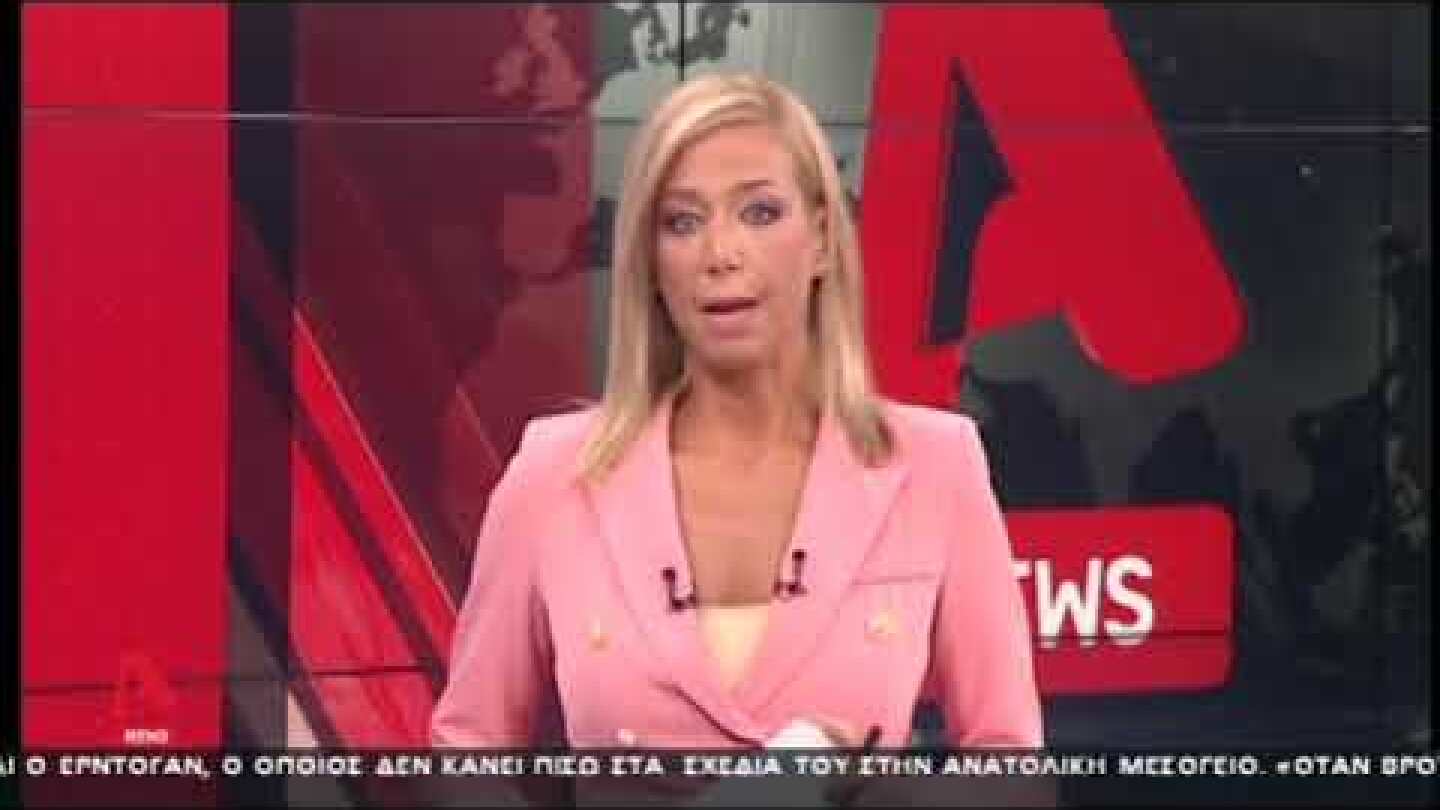 Νέα στοιχεία για την τραγωδία στην Κάρπαθο