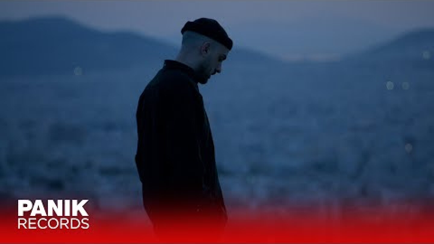 APON - Καθρέφτης - Official Music Video